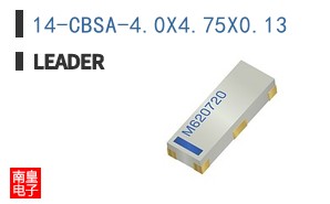 14-CBSA-4.0X4.75X0.13 ͼƬ